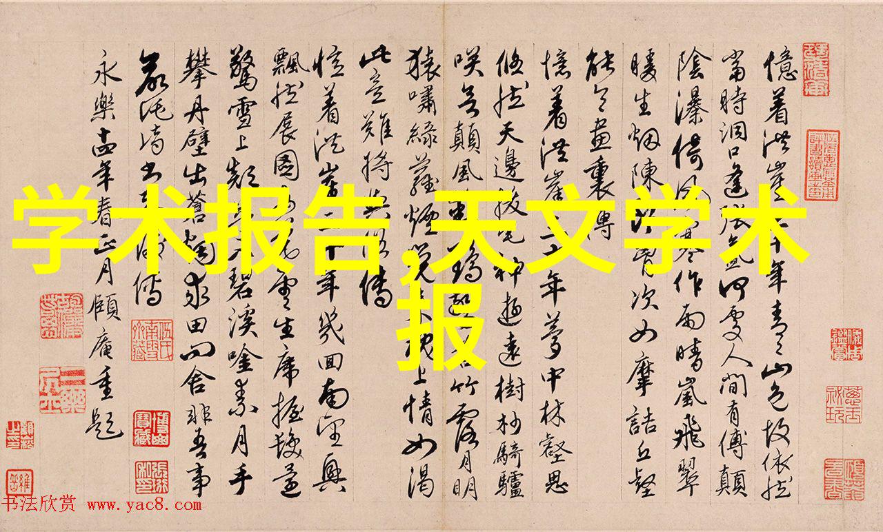 带式干燥机高效率食品干燥设备