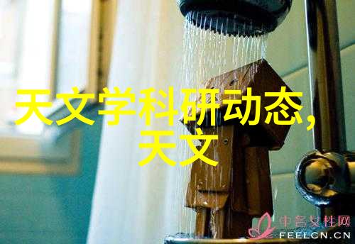 世联行股票稳健增长的投资之选