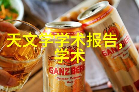 新技术新材料让立式湿法细菌除菌更高效绿色环保