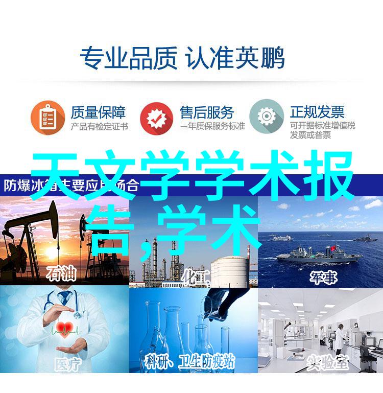 河道清淤水乡的春天新篇章