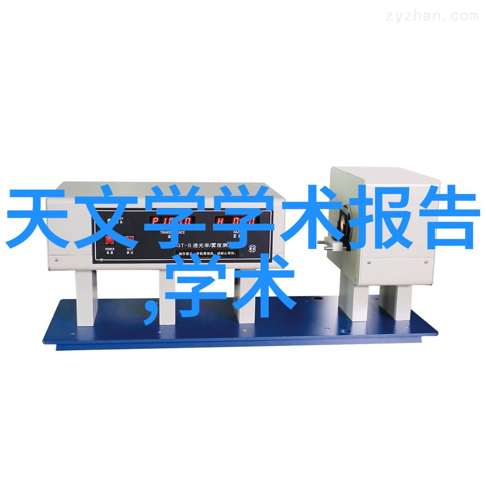 常用给水管管材种类PEPVCPP-R等热塑性塑料管材