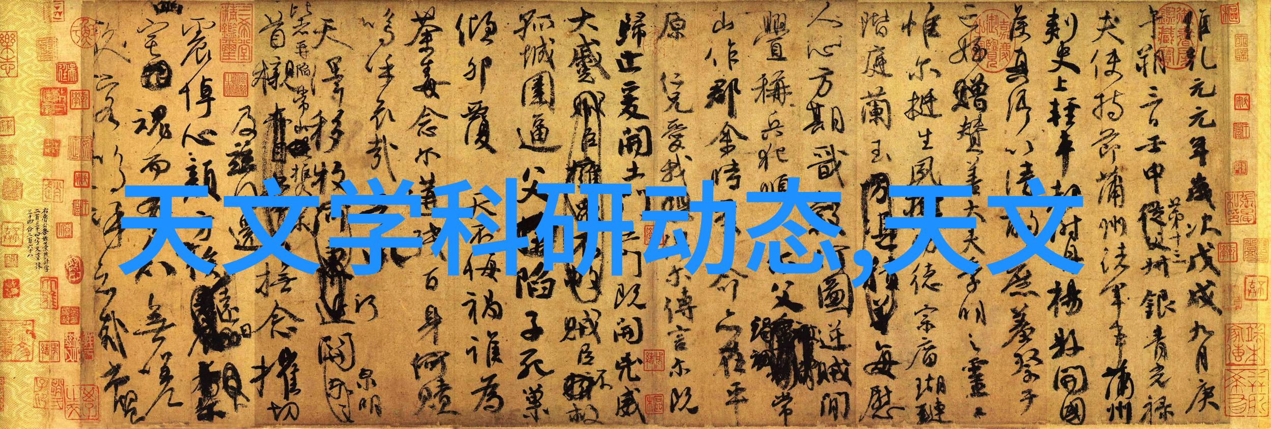 在与多个PCB专业打样厂家沟通后你会如何判断他们是否适合你的项目需求