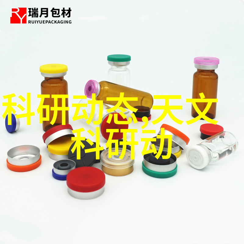 电话机器人制造企业石头科技登陆科创板成为小米生态链中第三家上市公司