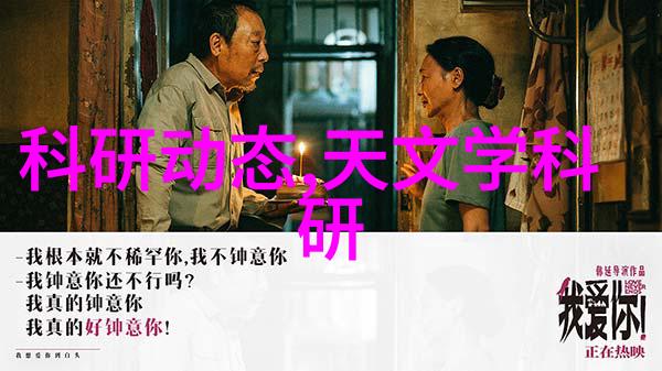 除了尺寸和强度还有哪些因素影响不锈钢管材规格的选择