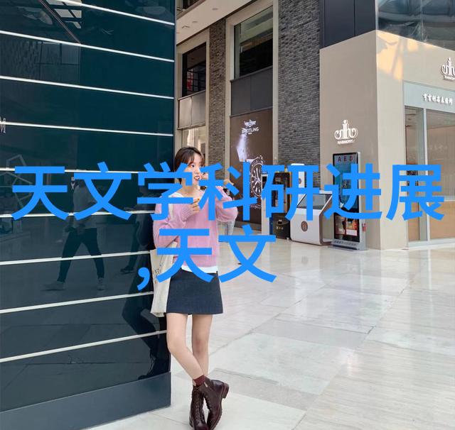智能制造装备专业-精准制造与自动化技术的未来