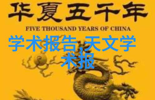 医院中医用消毒灭菌流程有哪些关键步骤