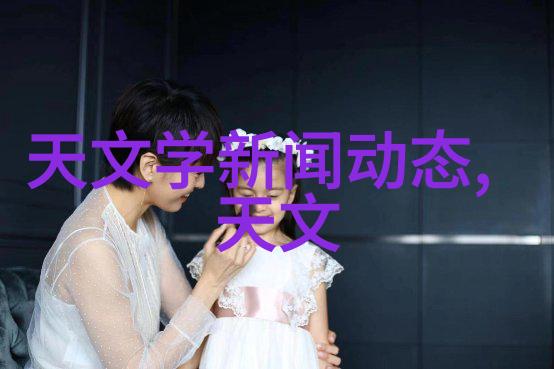中国石化出版社我是如何在中国石化出版社找到了我的梦想职业的