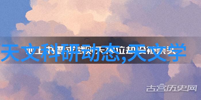 水利工程部分五大组成-构筑安全防护的坚实基础揭秘水利工程中的关键要素