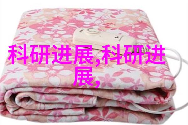 高效筛分设备有哪些关键特点