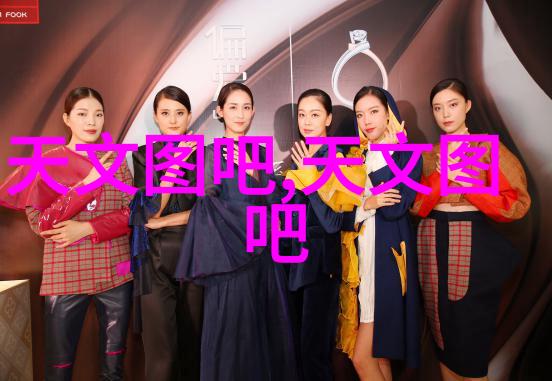 揭秘芯片内部原理图解析与设计要点