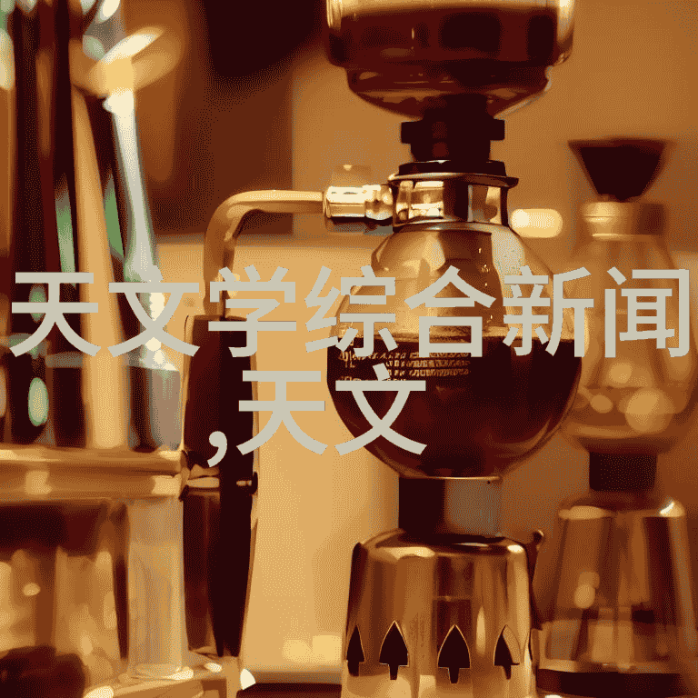 化工压力仪器-精准测量安全操作化工生产中的压力仪器应用与挑战
