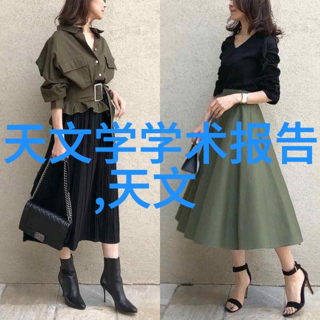 工业废气治理技术与实践的未来趋势