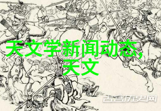 蒸汽发生器 - 蒸汽动力之源揭秘蒸汽发生器的工作原理与应用广度