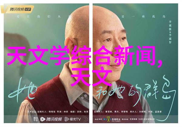 毒玫瑰的迷人魅力狄醉山的作品中他角色