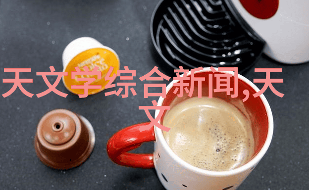 化工洁净室设备我来帮你搞定那些复杂的实验室清洁工作