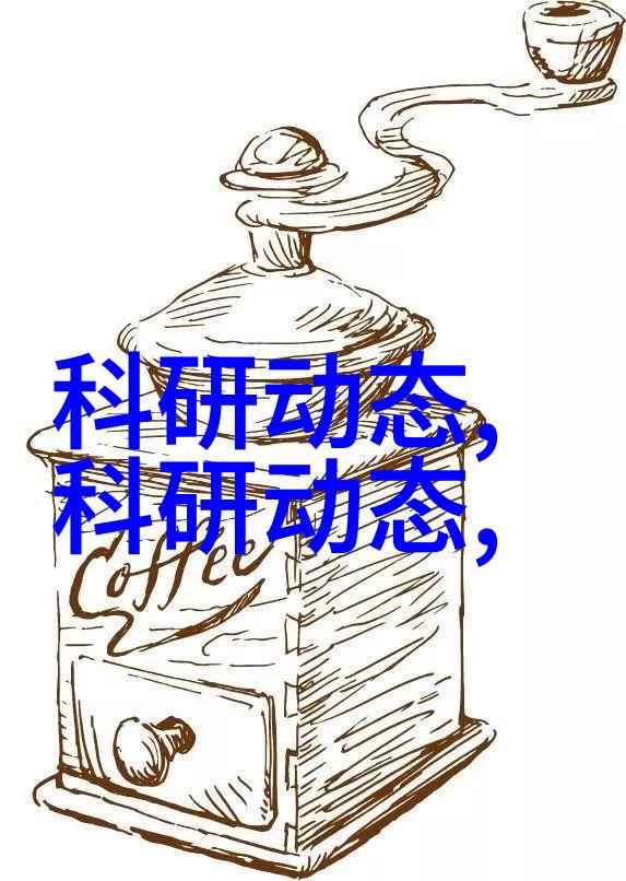 申请奖励的报告撰写模板详细指导与实用工具