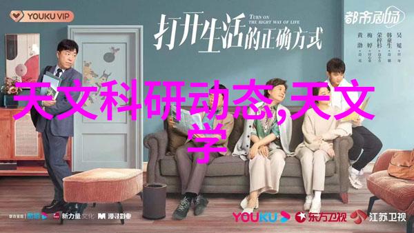 化学分析-层析柱技术在药物纯化中的应用