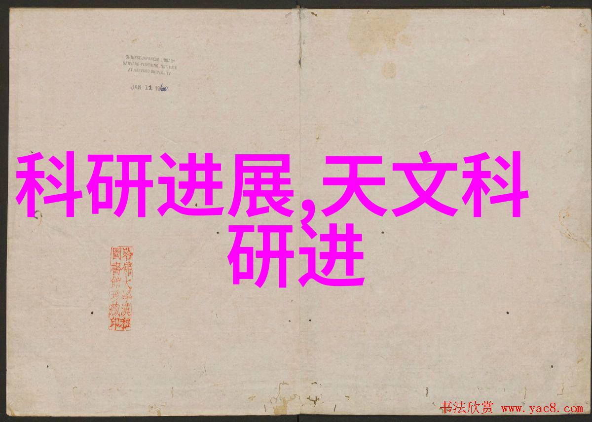 彩钢压瓦机现代建筑材料的创新之选