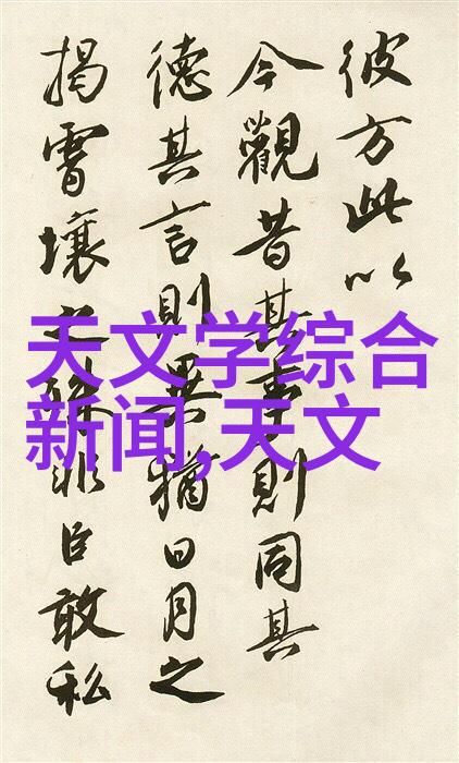 空气的净化干燥设备的奇迹