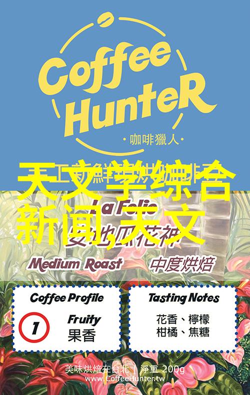 自然界中无尘粉体投料站巧妙融入粉煤灰分选机的智慧