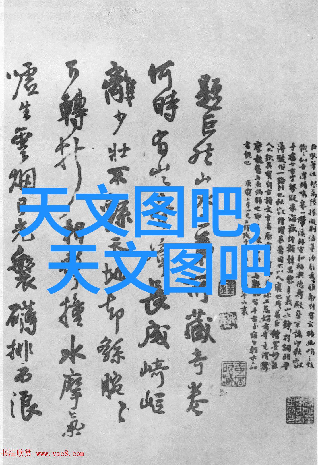 实验室污水处理一体机专注有机废气处理设备解决方案