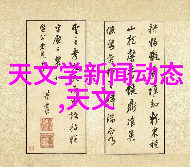 扬子空调销售激增同比增长60附近有卖二手空调的吗