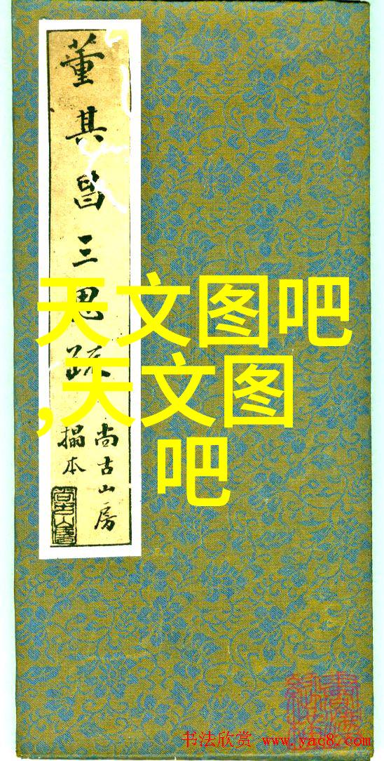 旋振筛我的工业物语