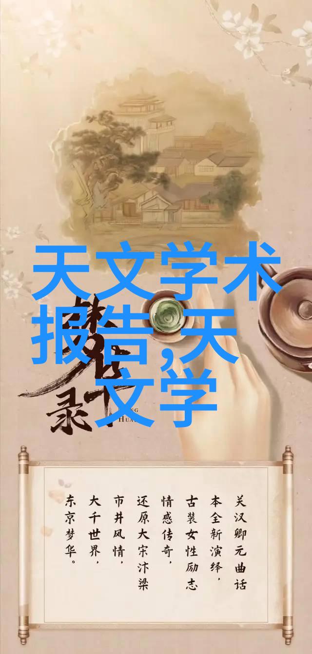 为何说实木家具比其他材料更耐用