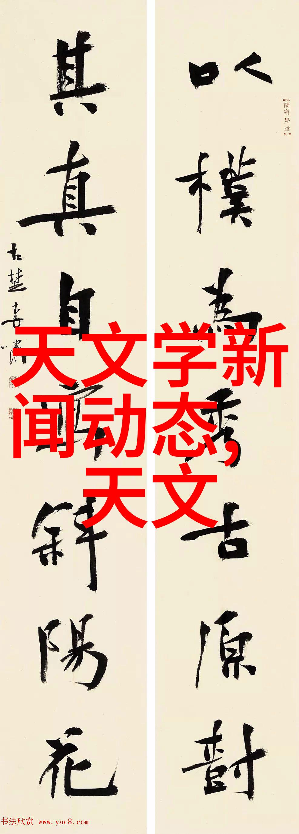 地埋式一体化污水处理设备我是如何把家里的污水处理得干净又环保的