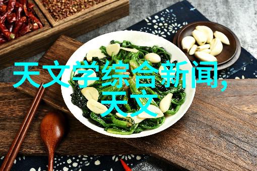 从油腻到水清揭秘油水分离器的使用技巧
