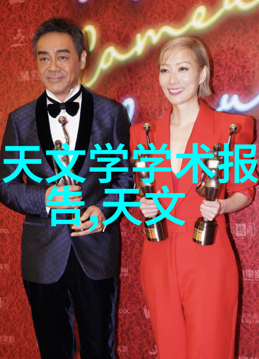 金色财经辉煌的投资理念与实践