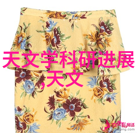 2013年主卧室装修效果图精选大全美观设计灵感