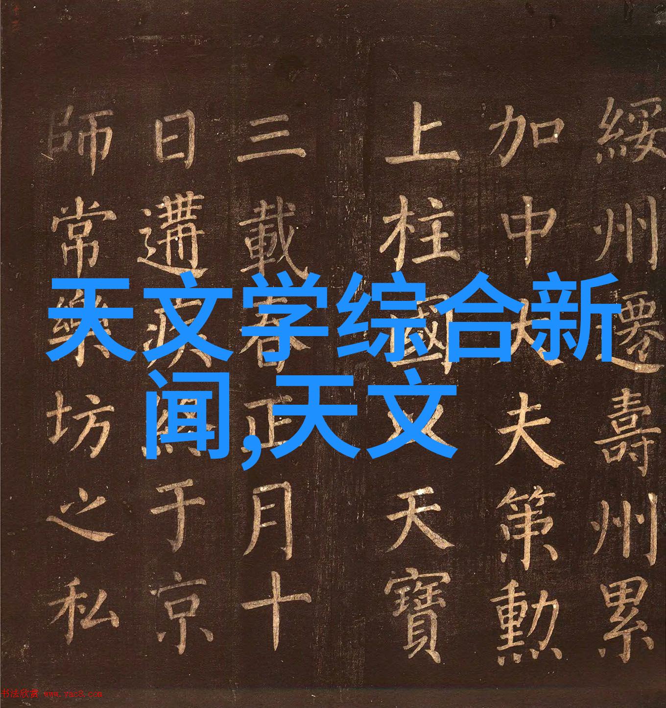 主题我家的密封件设备总是出现问题