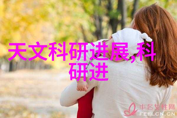 智能分选机型号探索提升食品加工效率与质量的关键技术