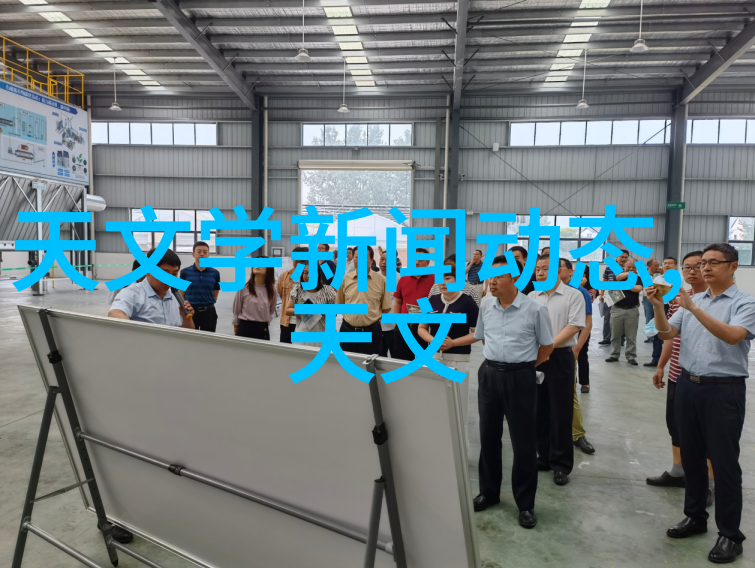 水源的守护者揭秘水质健康指标的奥秘