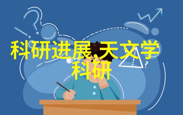 智能制造装备专业我是如何从零到英雄的揭秘我的制造之路