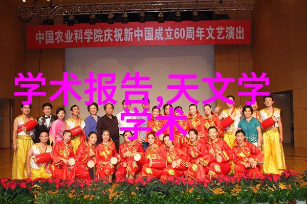 化学基础-碳氮和氧三大基础化工原料的命运与挑战