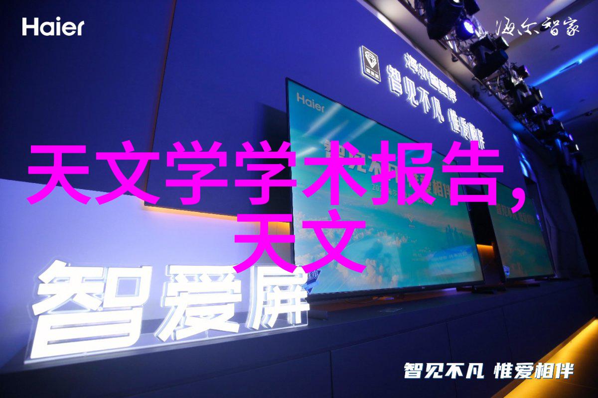 不同类型的不锈钢材料在激光切割效果上有何区别