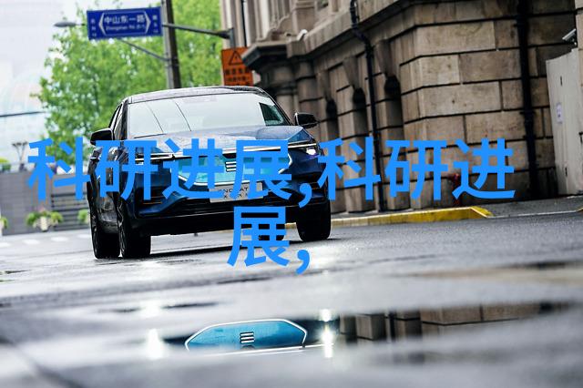 天津智能交通网违章管理系统高效监控与便捷缴费的新篇章