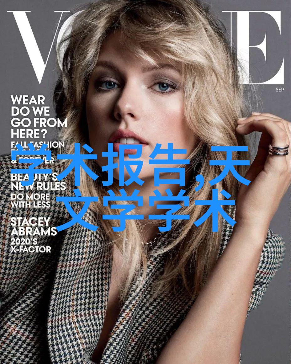 突破传统的教育模式上海交大如何创新高校招生工作