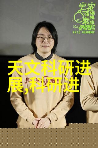 PCR实验常见问题及解决方案