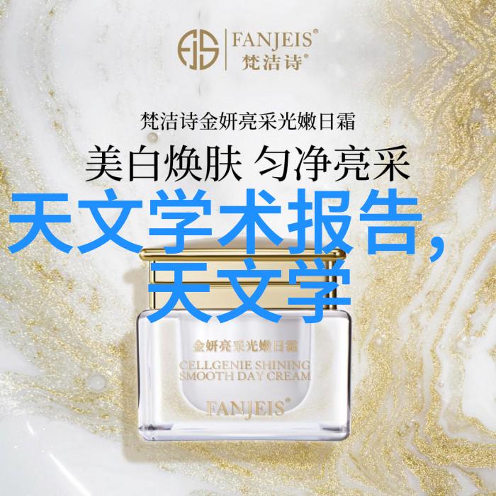 汽车配件市场的新趋势个性化与智能化的融合