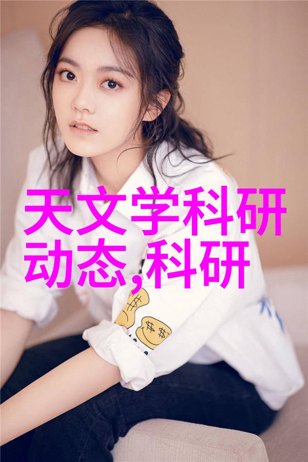 医疗废水处理新技术小型系统的创新应用与挑战
