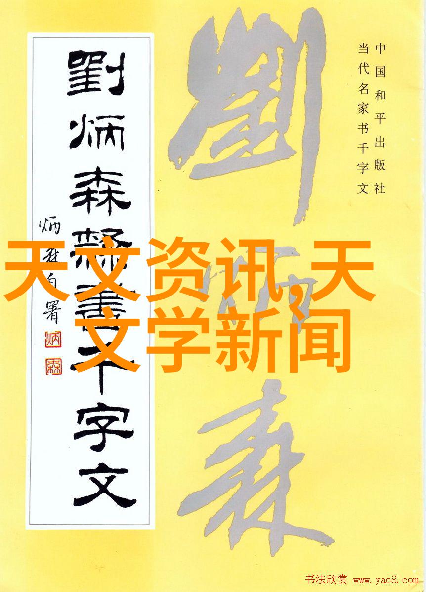 揭秘TDS检测笔如何准确评估水质纯净度