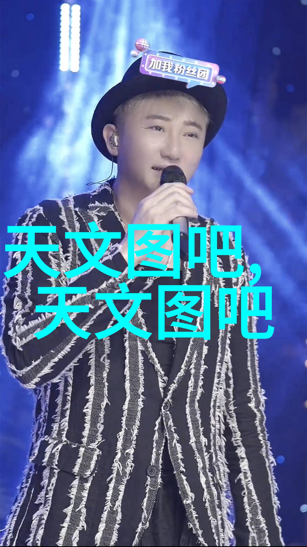 如何将学生的独特视角融入报告书的撰写中