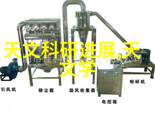 选择正确的静电除尘设备生产厂家有哪些关键因素