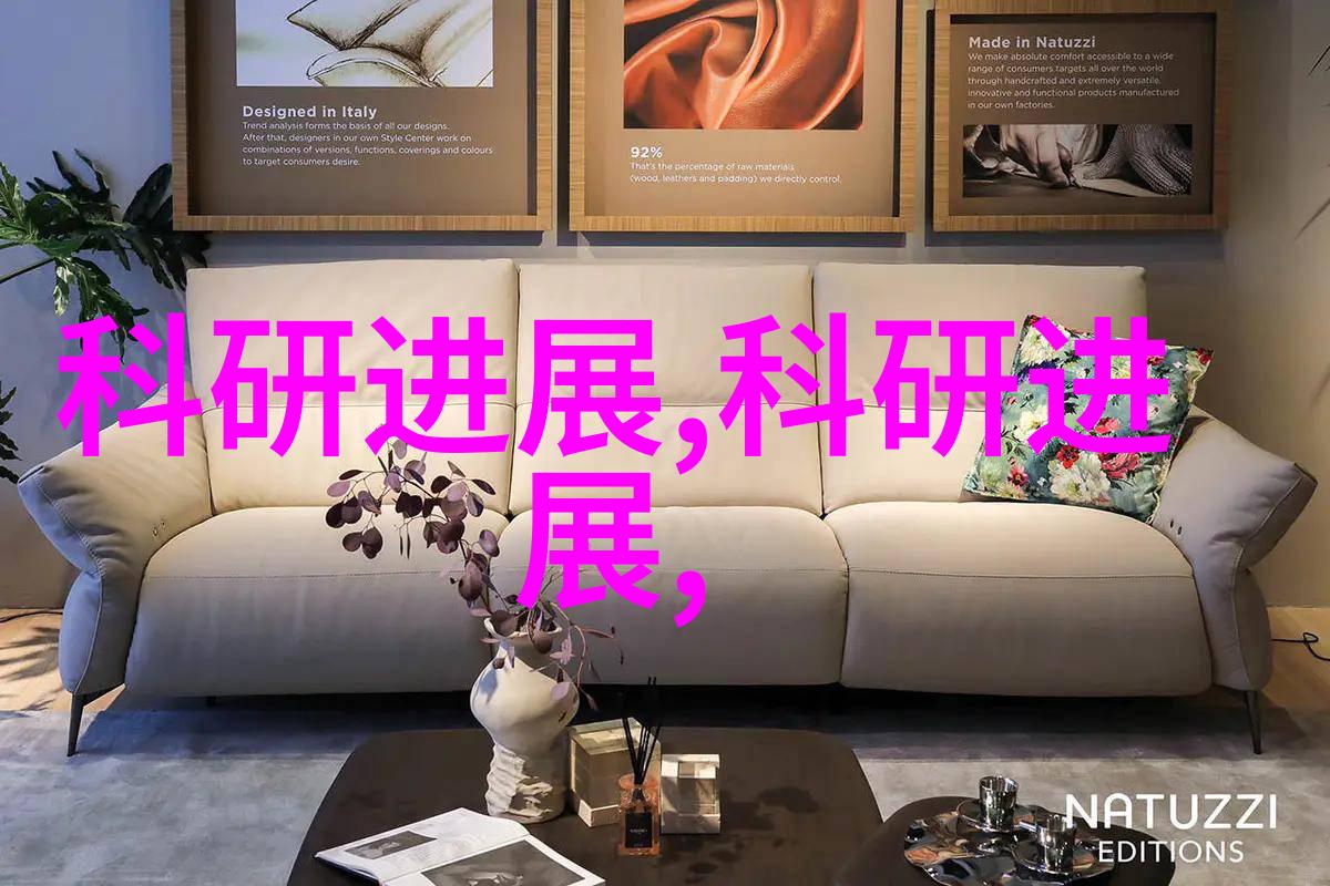 最新客厅装修效果图片大全卫浴空间装修真的只需要半天时间吗防潮耐用且安装快速的整体卫浴让你大开眼界