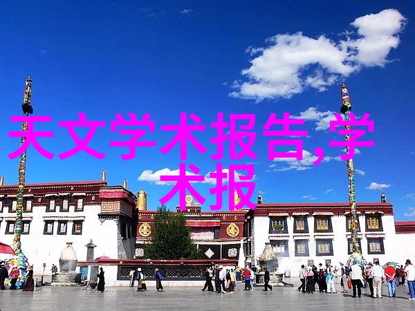 粘土泥石分离机的维护与保养技巧