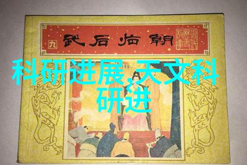 丝网波纹填料型号规格-精密织造探索丝网波纹填料的各种型号与规格