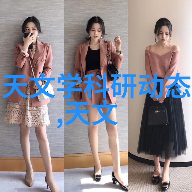 智能互联网未来世界的智慧网络体验